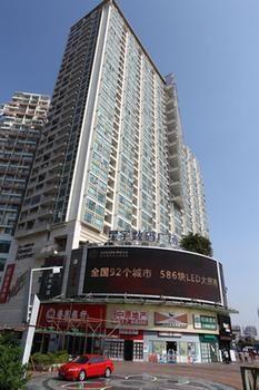 Shenzhen Yunzi Apartment Екстер'єр фото